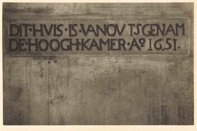 Gevelsteen in boerderij De Hooghkamer in Voorschoten, 1947